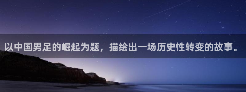 赏金国际app官网版