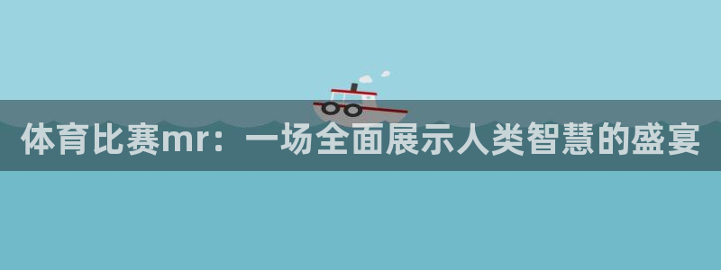 赏金国际正版官网入口下载