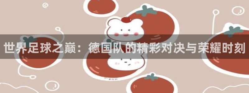 赏金下载app