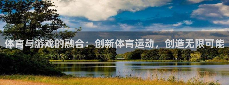 赏金国际pg