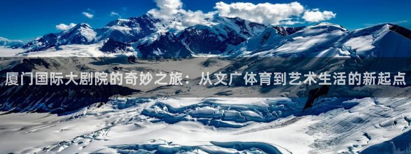 赏金国际大舞台